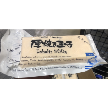 Sushi tamago-egg omelette 500g