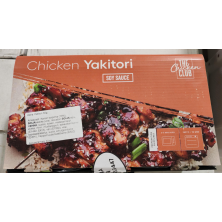 Kananvarras yakitori 6*1.5kg ltk