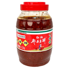 Härkäpapu-chilikastike 1.2kg juan cheng