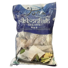Ribbonfish steaks 1kg