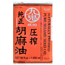 Seesamiöljy 100% 1.516kg kuki