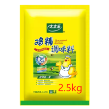 Kana mauste rae 2.5kg ttl