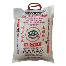 Sormiriisi 5kg aroy-d