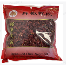 Chili pala kuivattu 500g golden lion